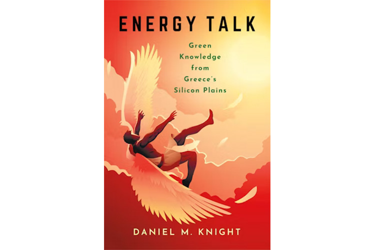 Energy Talk: Green Knowledge from Greece's Silicon Plains