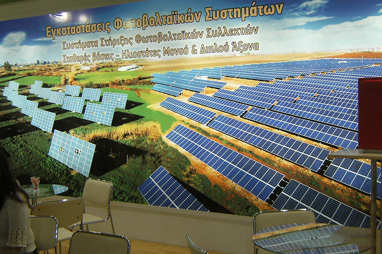 Advertisement for solar panels