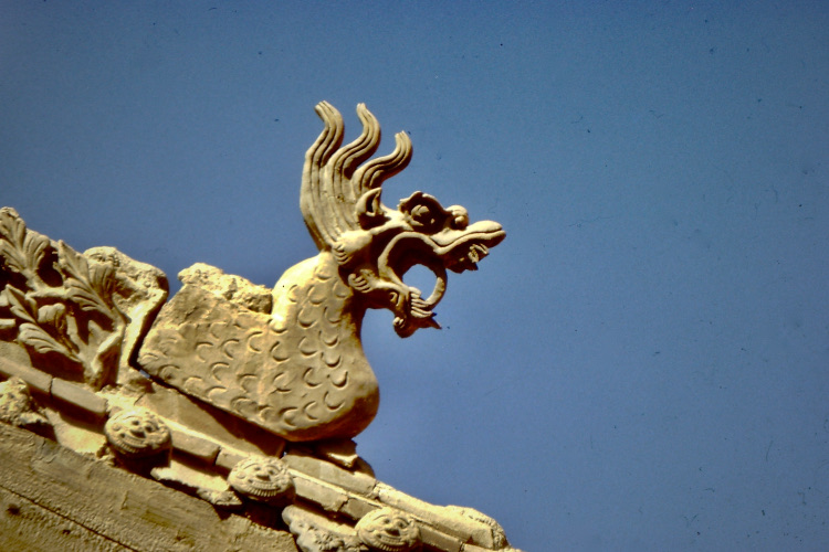 Summer Study - A Century of Chinese Cultural Innovation